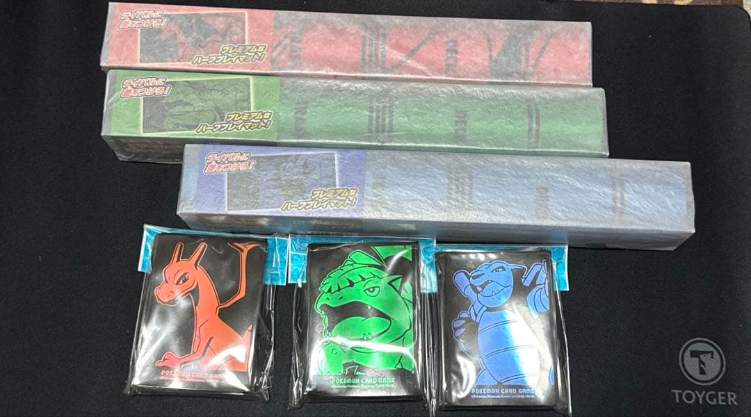 ラバープレイマット デッキシールドプレミアムグロスセット