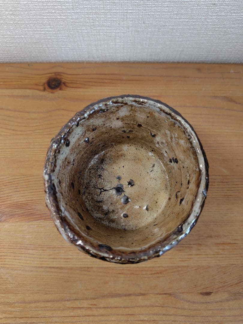 美品 中川自然坊　柘榴唐津湯呑