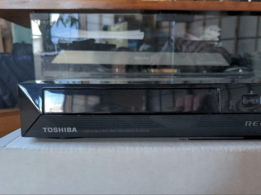 お得！録画時間３倍大増量！安心！予防保守！東芝ブルーレイレコーダーD-BZ510