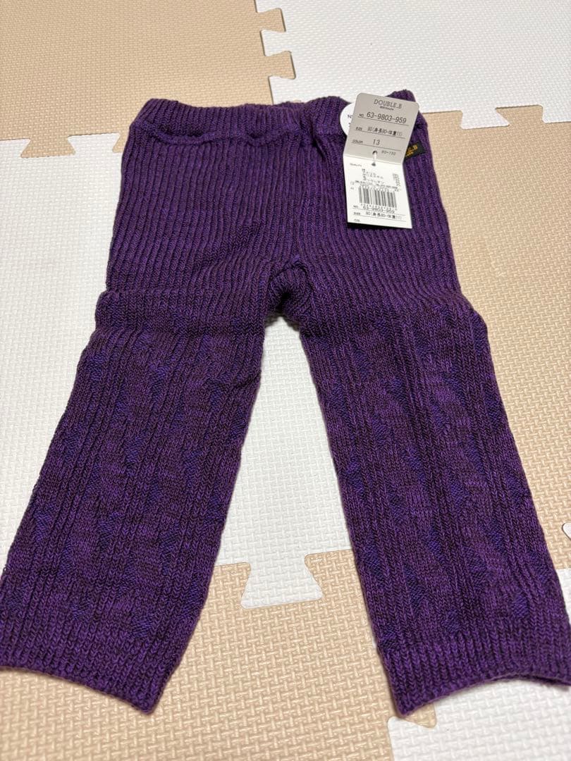 【新品未開封】MIKIHOUSE(ミキハウス)2026年5万円福袋 ダブルB