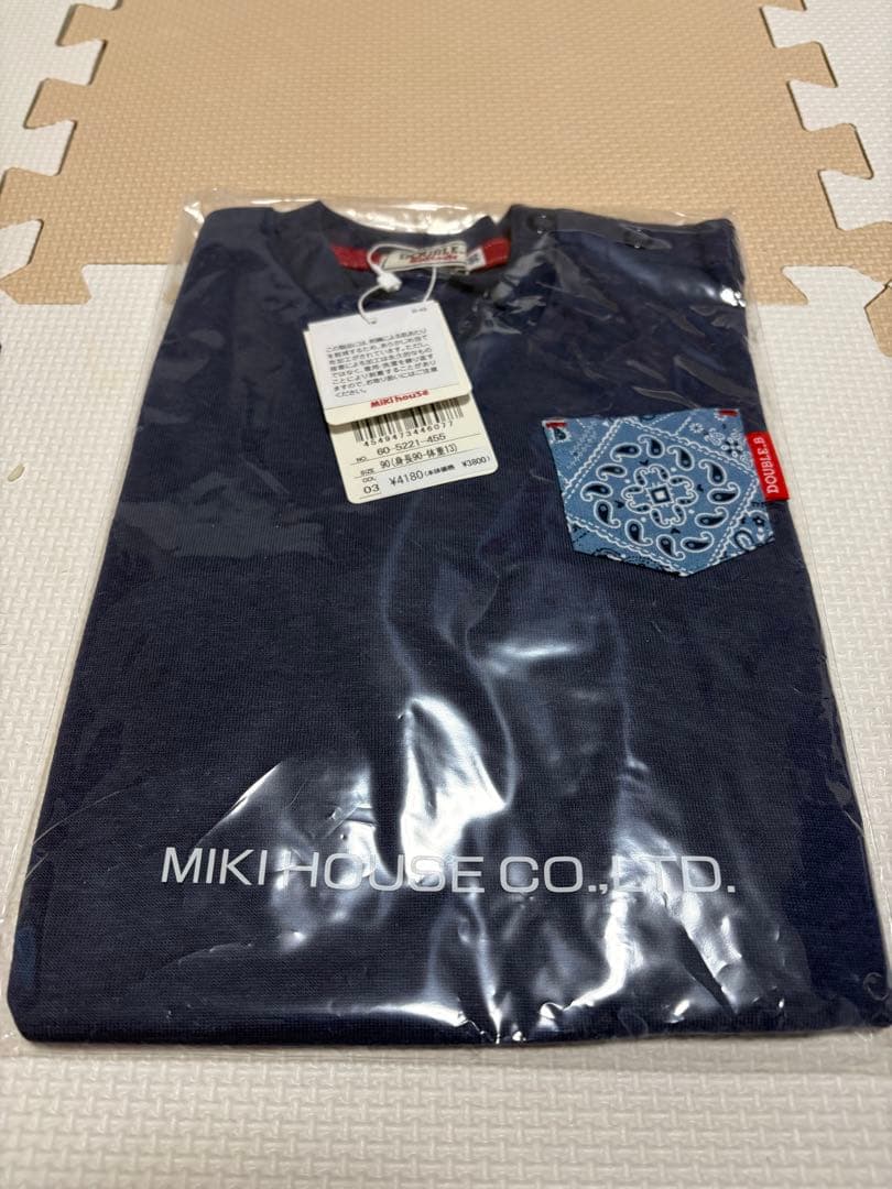 【新品未開封】MIKIHOUSE(ミキハウス)2026年5万円福袋 ダブルB