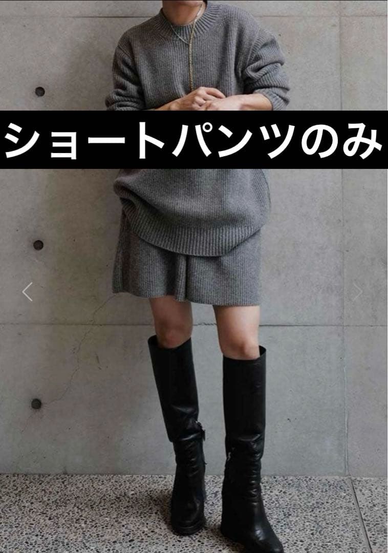 マチャット machatt ラムズウール ショートパンツ