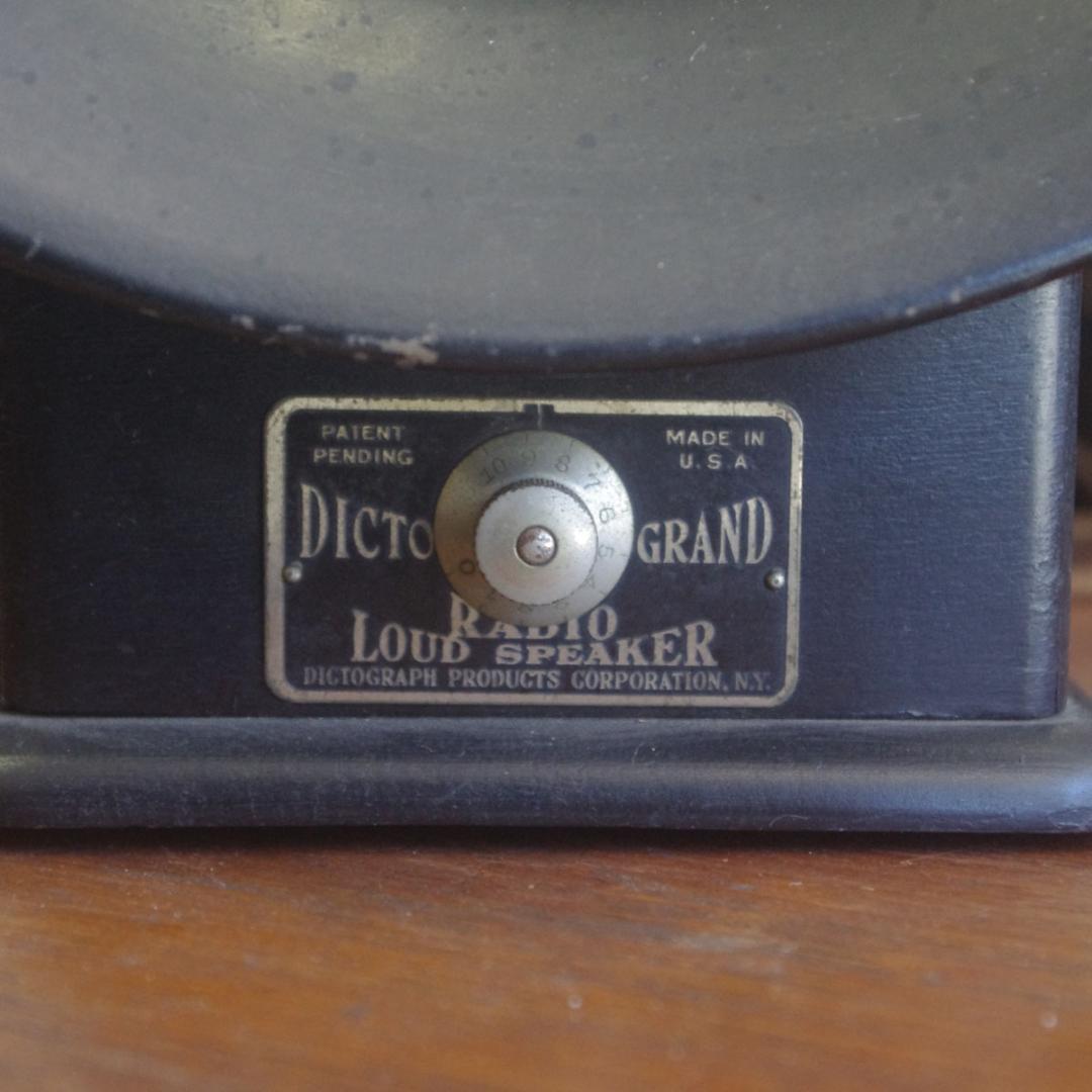 ビンテージ ラジオホーンスピーカー 米国 DICTOGRAPH製 SP-02