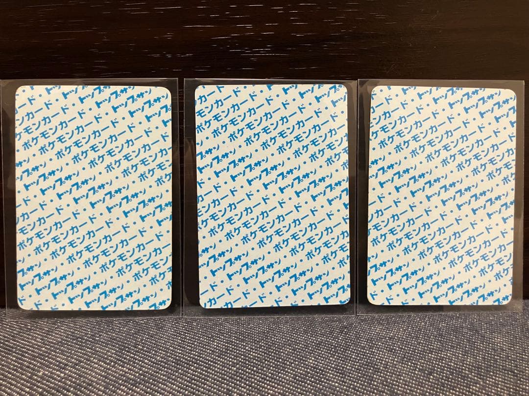 トップサン　ゼニガメ・カメール・カメックス