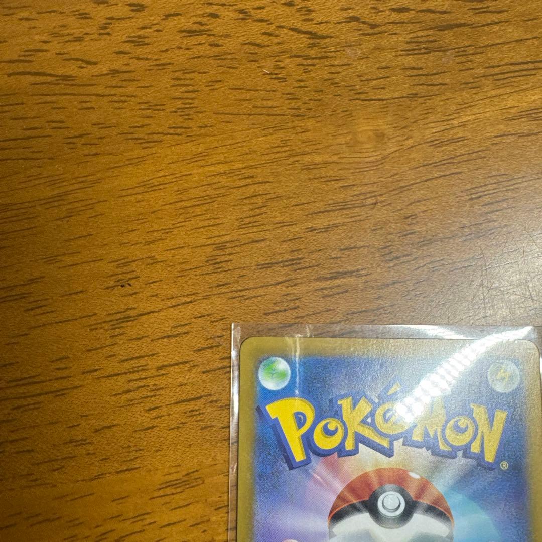 ボスの指示 SR ポケモンカードゲーム