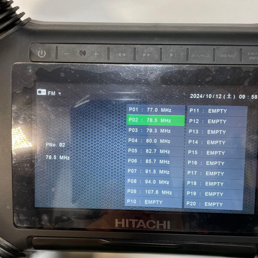 Hitachi Koki ポータブルテレビ UR 18DSML (LSG)