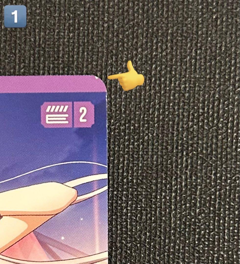 ラブカ　鐘 嵐珠 プロモカード(PL!N-PR-014-PR)