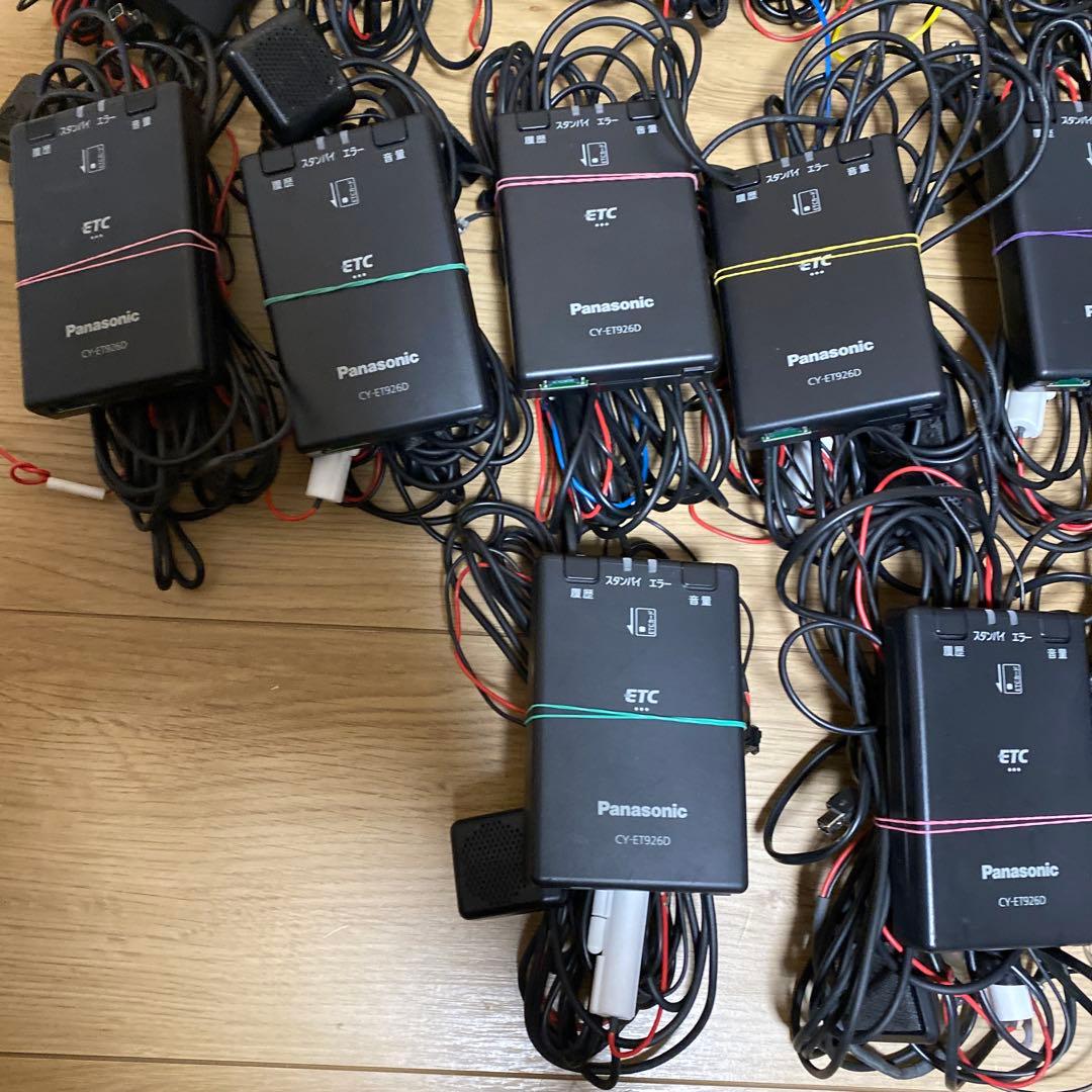 パナソニックETC車載器 まとめ売り