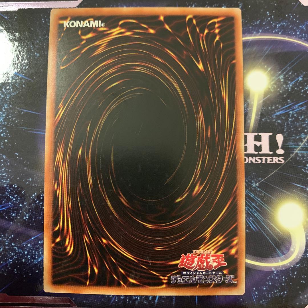 烙印竜 アルビオン プリズマ アジア版 プレイ用