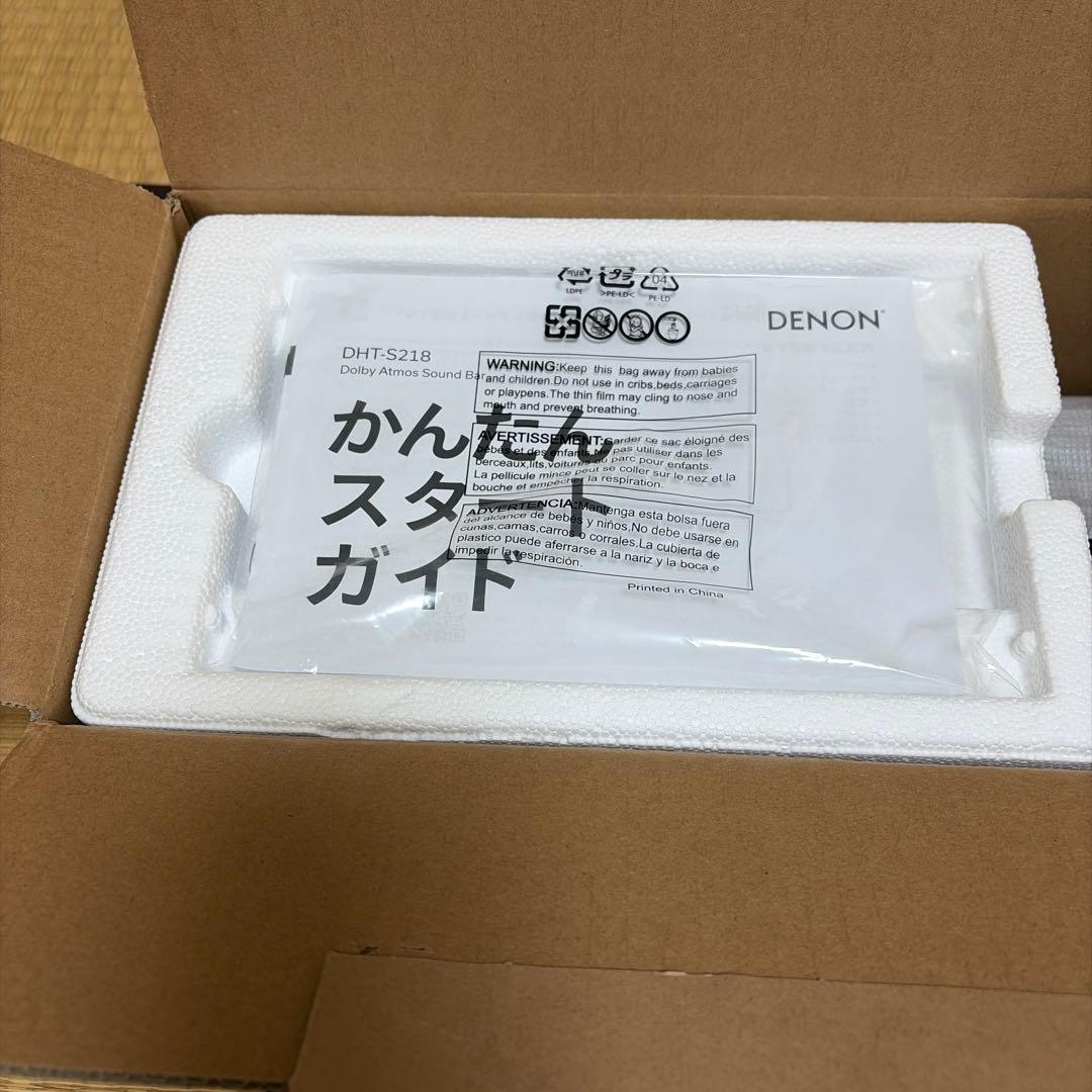 DENON DHT-S218-K サウンドバー美品