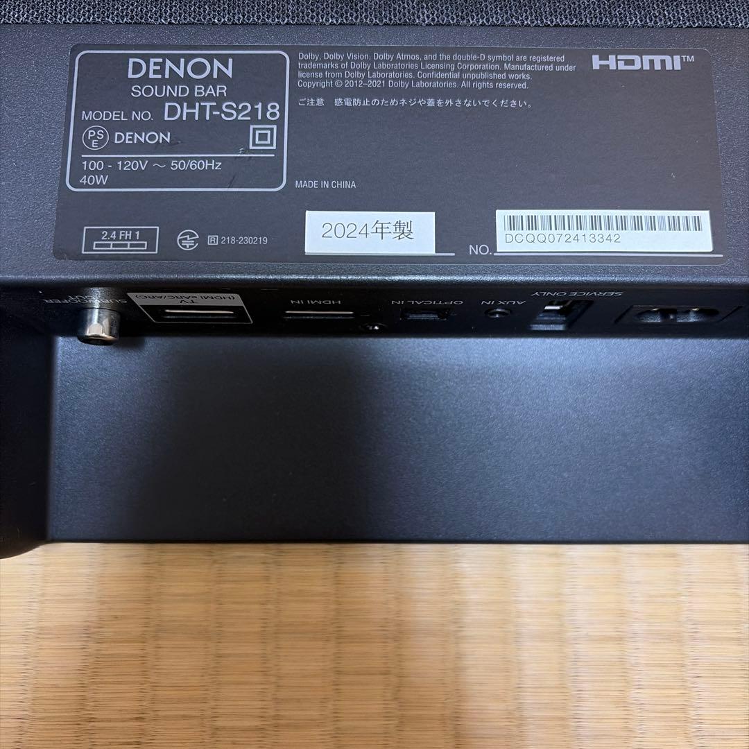DENON DHT-S218-K サウンドバー美品