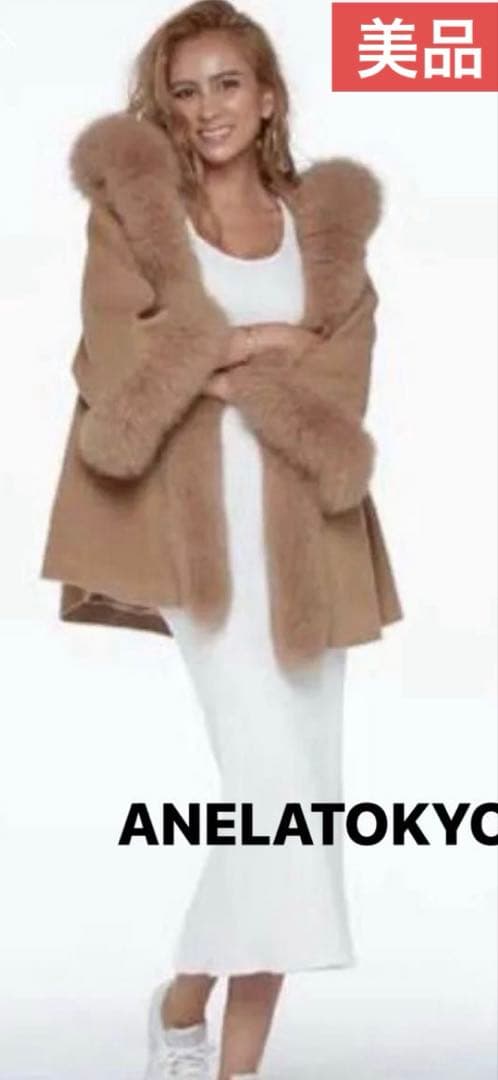 はっちゃん♡ANELATOKYOリアルフォックス本物ファー