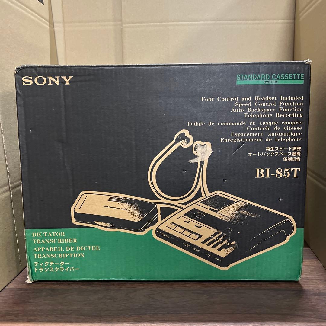 SONY BI-85T ディクテーター/トランスクライバー