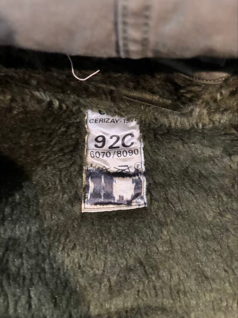 フランス軍 M64系 ボアライナー付 フィールドパーカー 92C #395