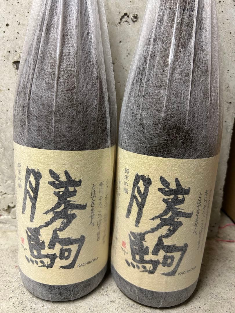 勝駒　純米吟醸　1800ml 2本セット