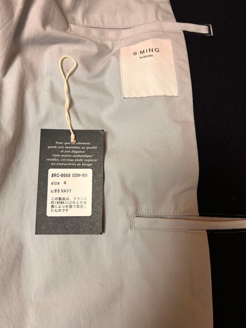 オーシバル×BEAMS　ネイビー フード付き シングルＰコート