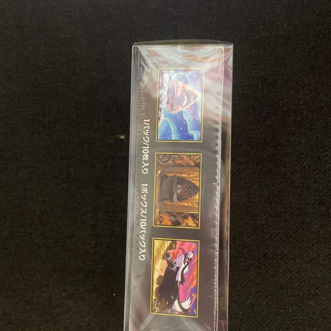 ポケモンカードゲーム MEGAドリームEX シュリンク付　ポケセン当選品