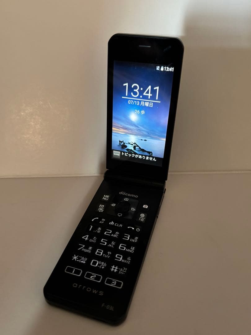 『充電器付き』arrows　ブラック SIMフリー　F-03L ワンセグ　4G