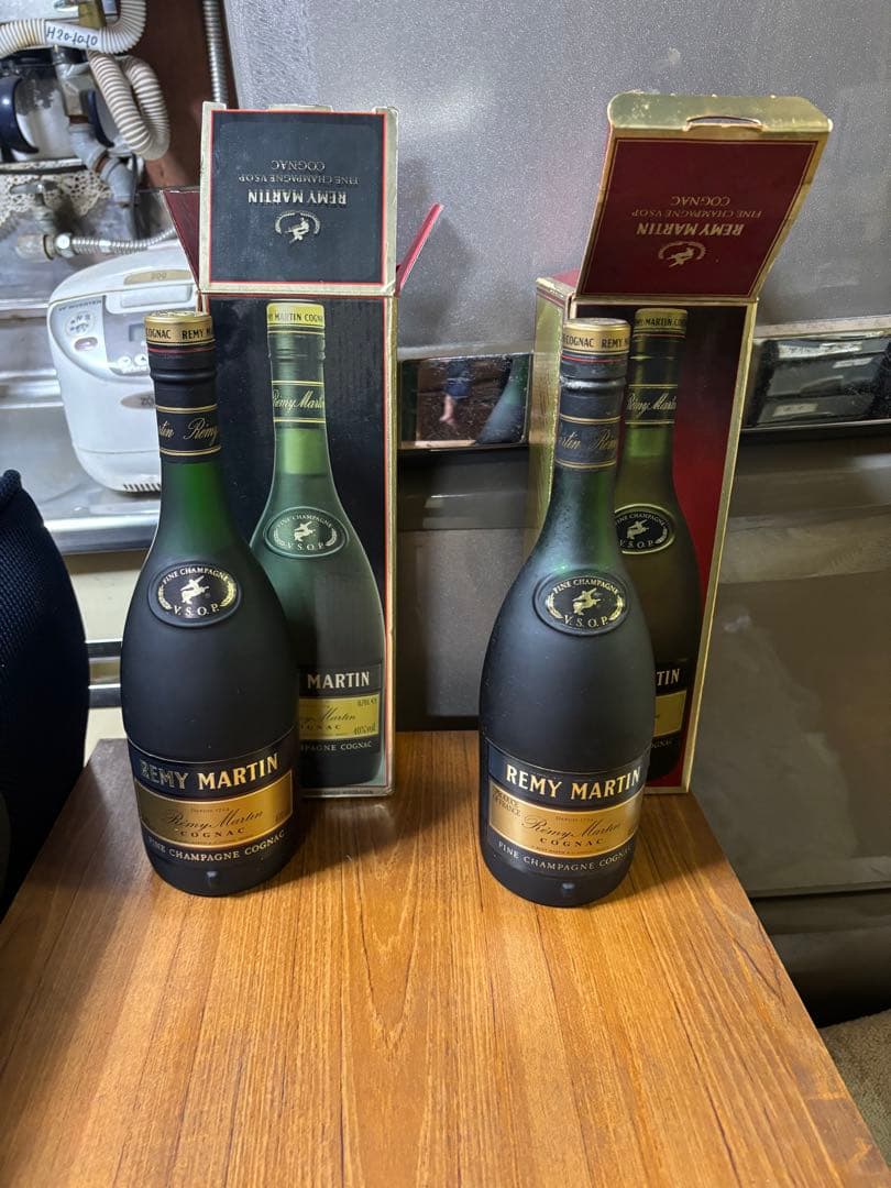 REMY MARTIN レミーマルタン ブランデー 2本セット700ml