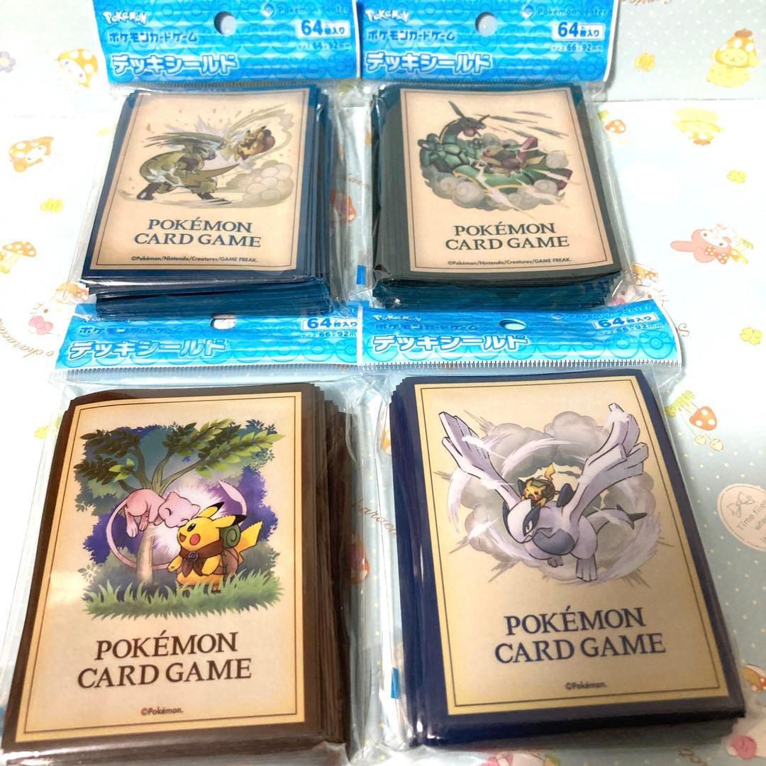 ポケカ　デッキシールド◆ピカチュウアドベンチャー　４種類