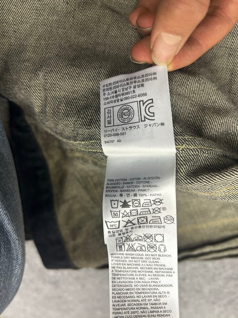 LVC 1880年 トリプルプリーツブラウス リーバイス　M