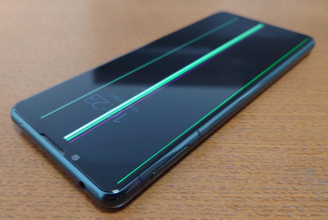 【ライン有、動作正常】Xperia 5 III SOG05 au グリーン