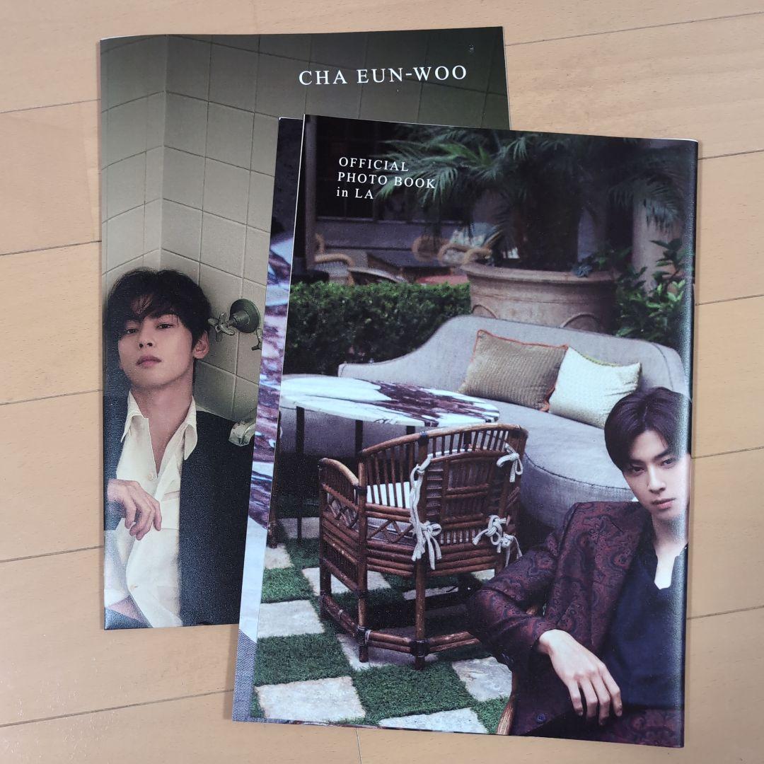 チャウヌ2023OFFICIAL PHOTO BOOK in LA　Aver.