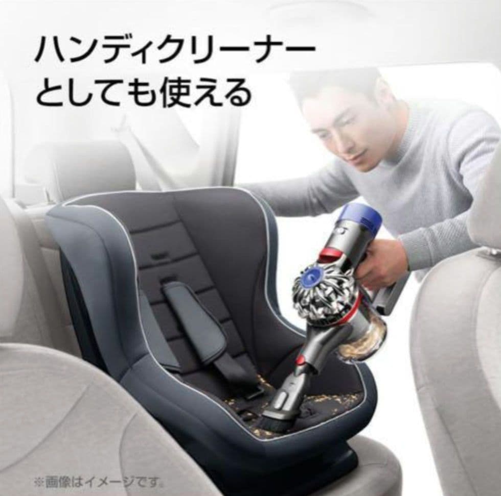 ダイソン　Dyson Cyclone V10 Fluffy SV12FFLF