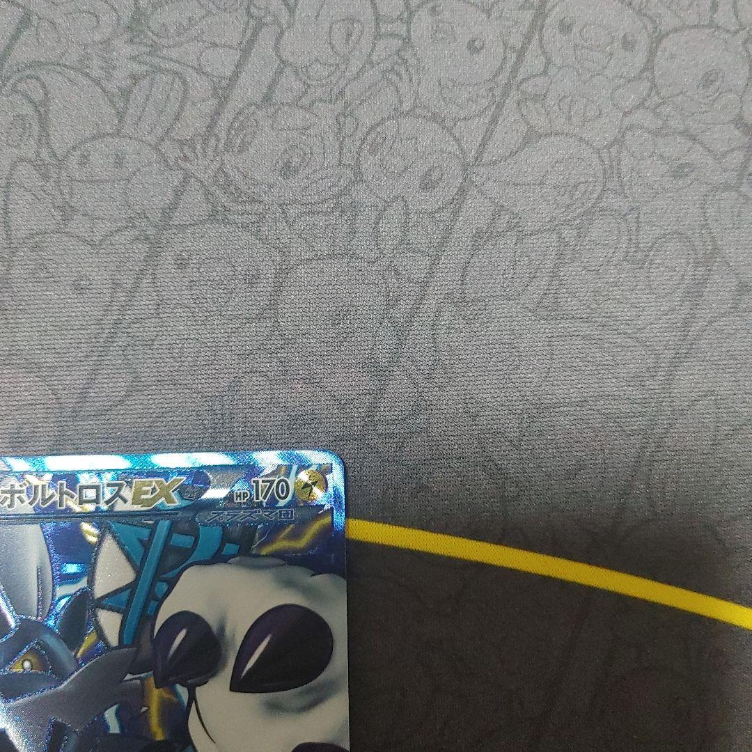 ボルトロス　EX　SR プラズマ団