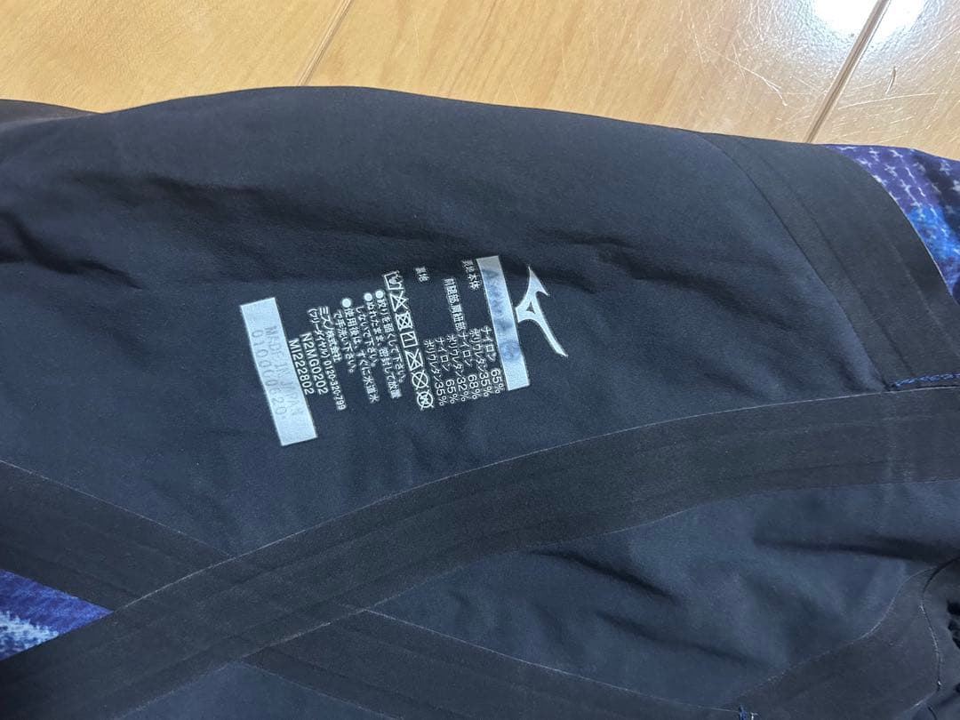 GX-SONIC Ⅴ MR レディースSサイズ