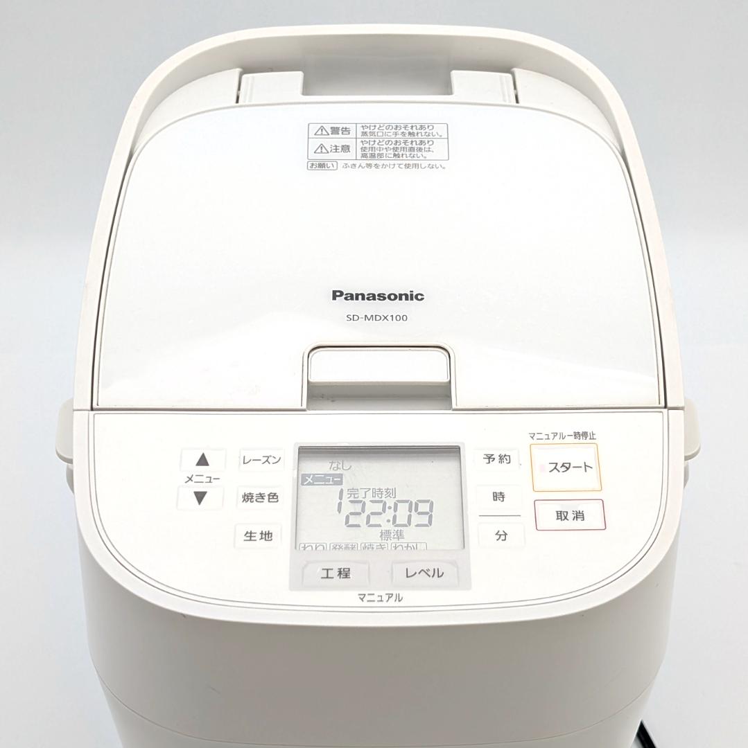 Panasonic SD-MDX100 ホームベーカリー 2017年製