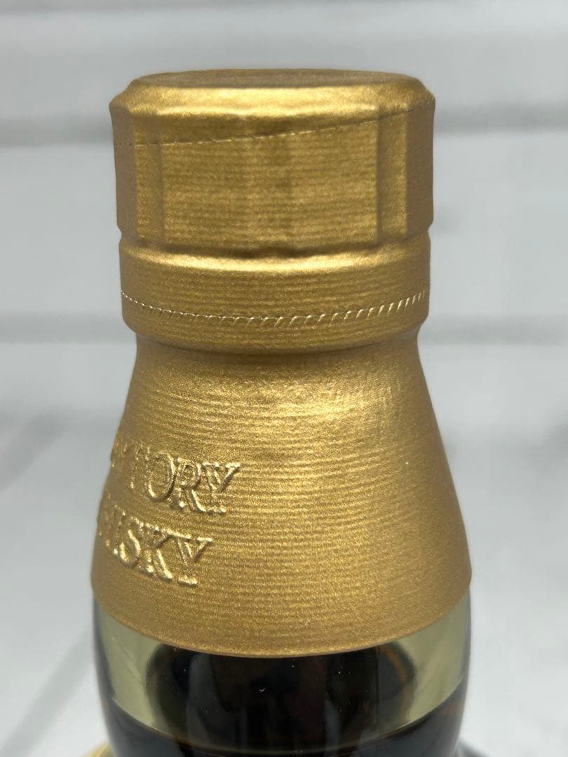 送料込み①サントリー 山崎【シングルモルトウイスキー】12年 700ml 43%