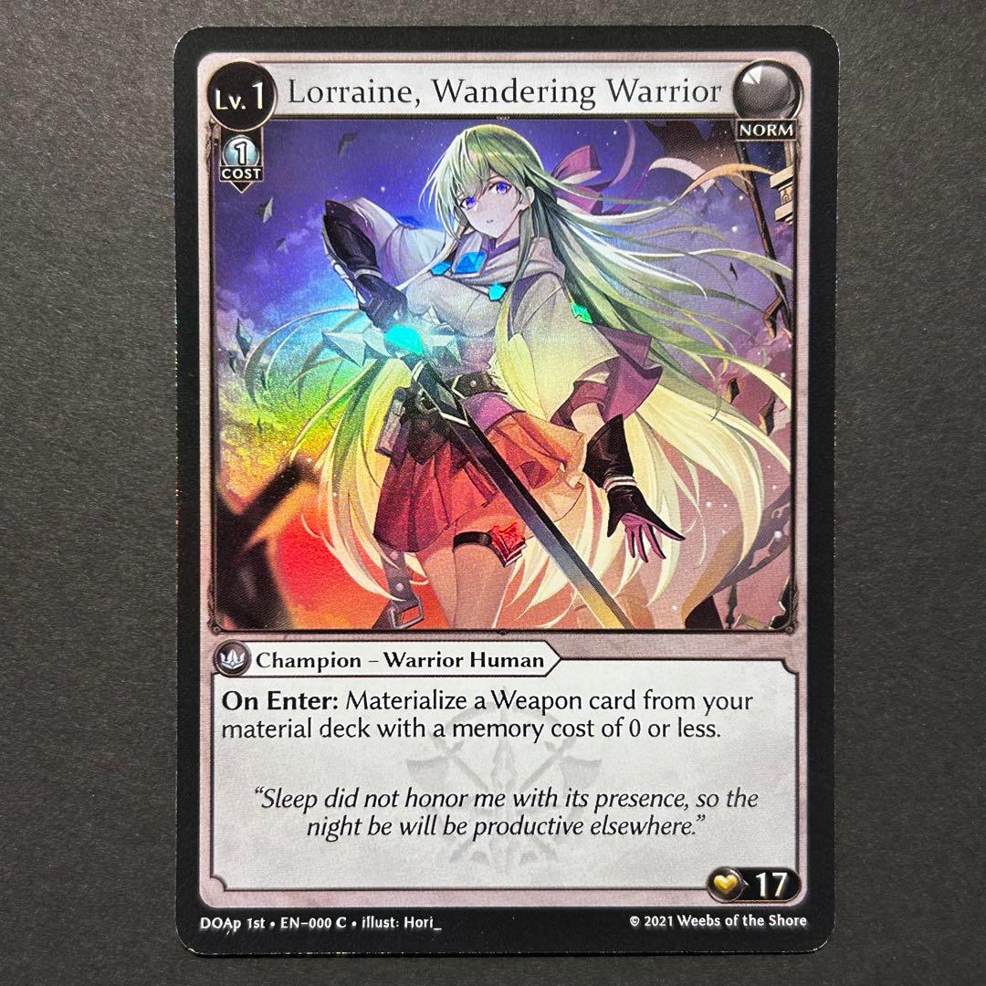 Lorraine, Wandering Warrior プロモFOIL