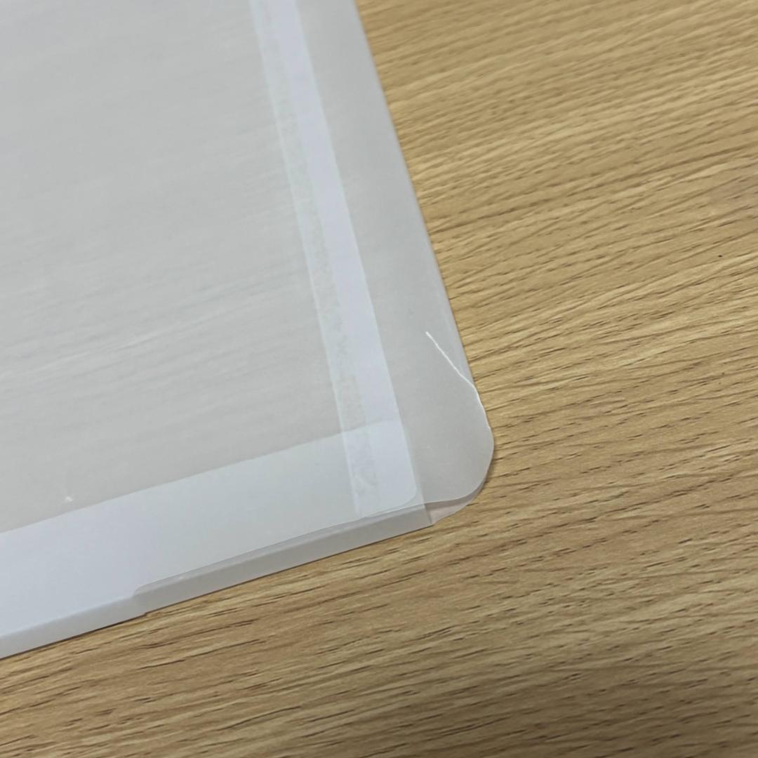 iPad Air 11インチ M3 256GB ブルー MCA34J/A