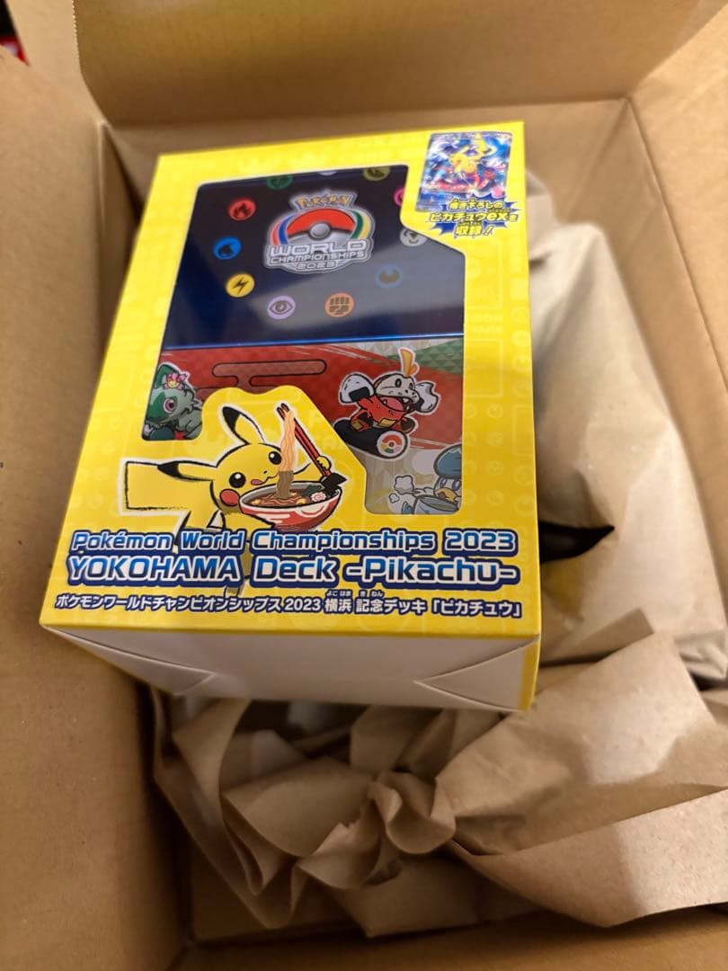 ポケモンカードゲーム 横浜ピカチュウデッキ