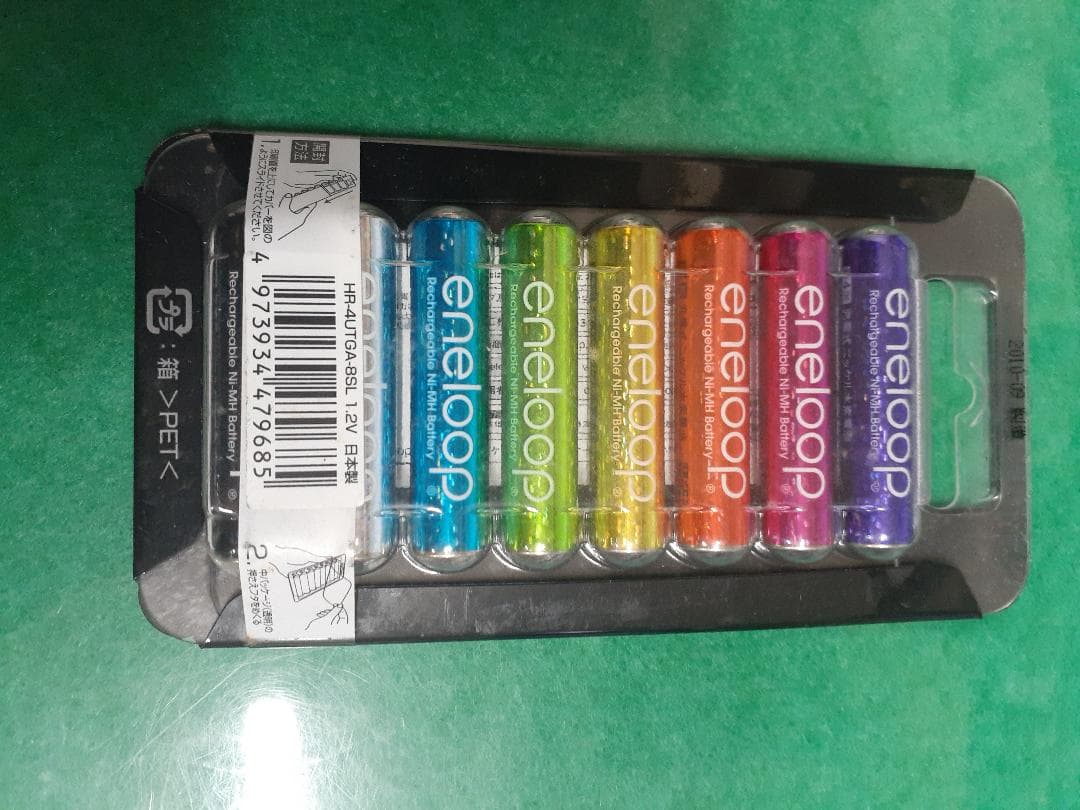 ●奥棚3●SANYO eneloop ニッケル水素電池 HR-4UTGA-8SL