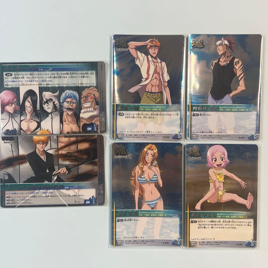 ブリーチ ソウルバトルカード16弾 コンプリートセット