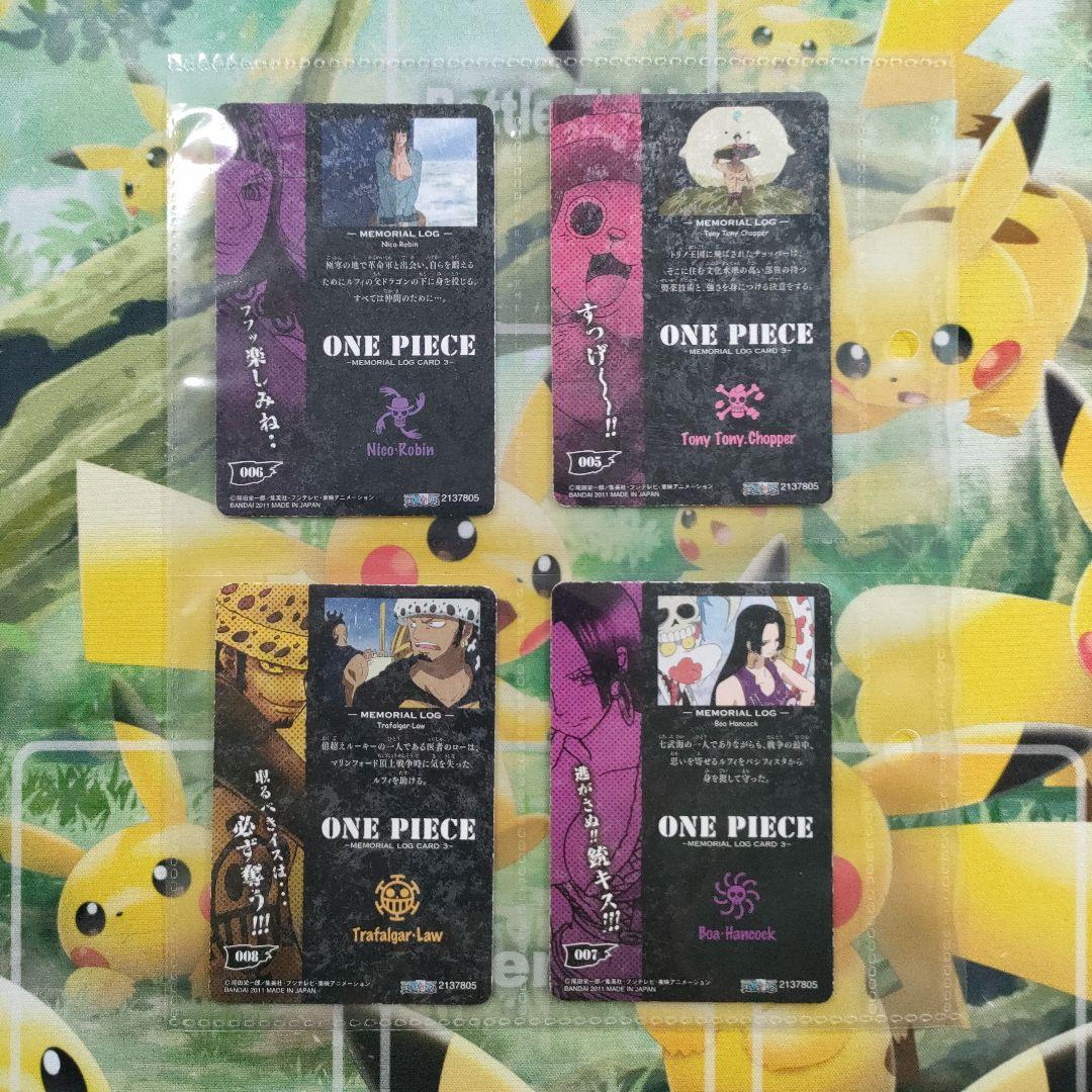 ワンピース キャラメルポップコーン メモリアルログカード 3rdコンプセット