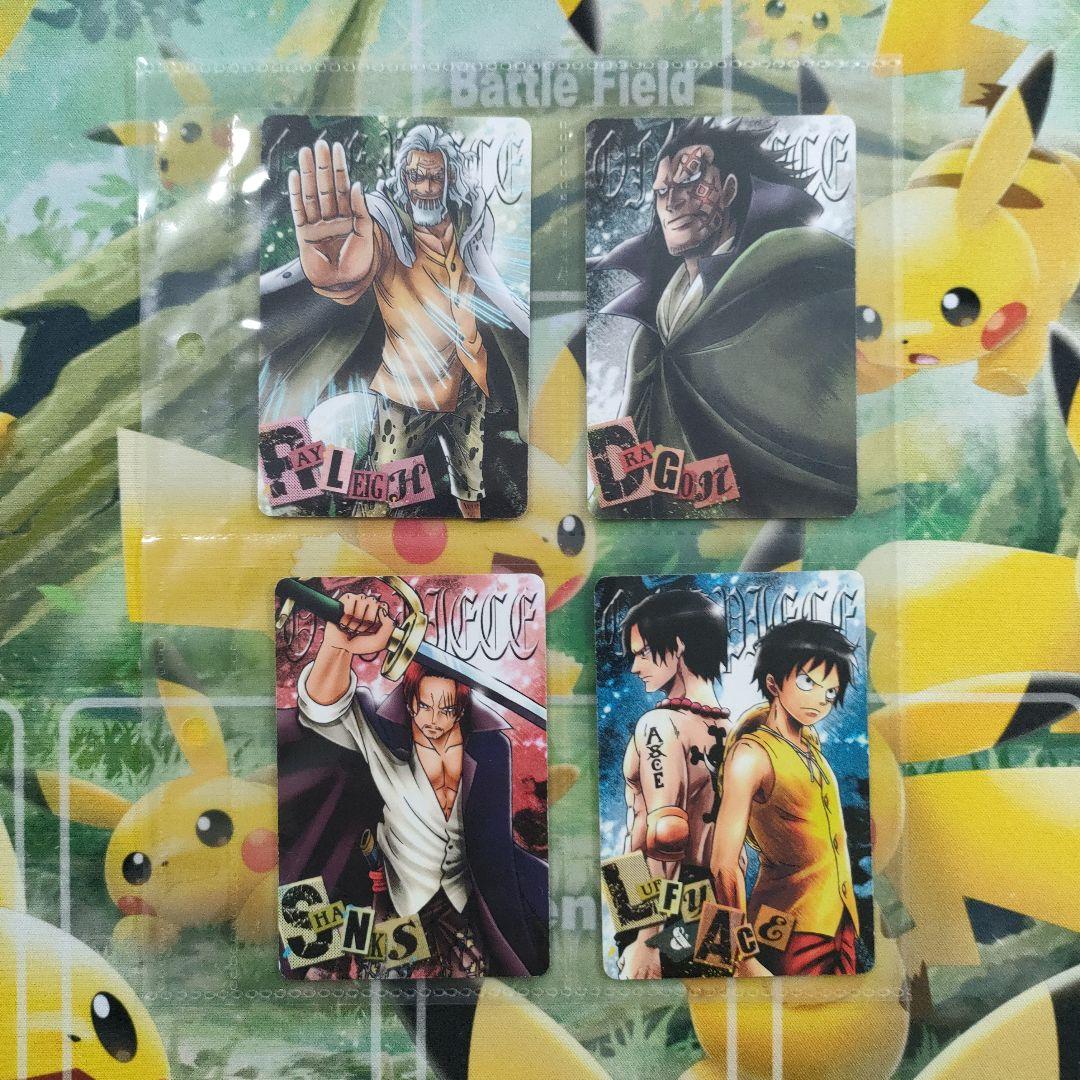 ワンピース キャラメルポップコーン メモリアルログカード 3rdコンプセット