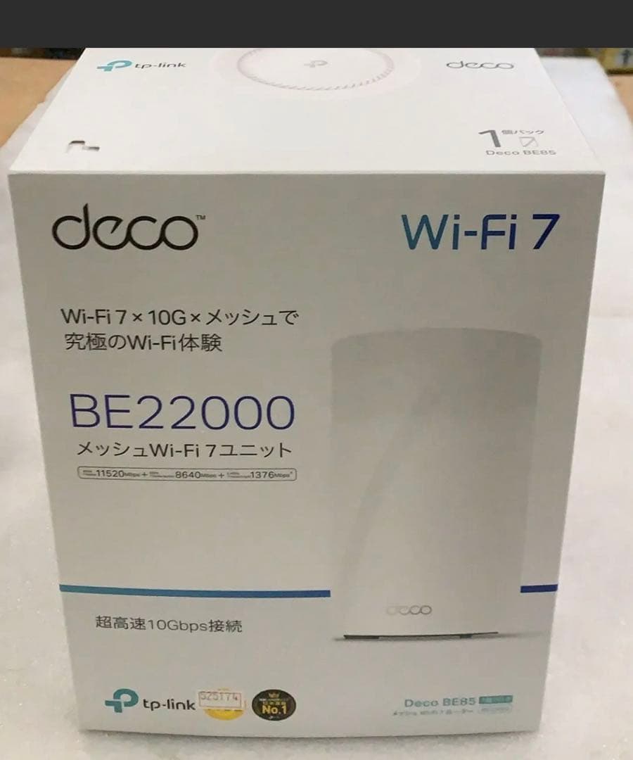 ［値下げ］TP-Link Deco Wi-Fi 7 BE22000 BE85