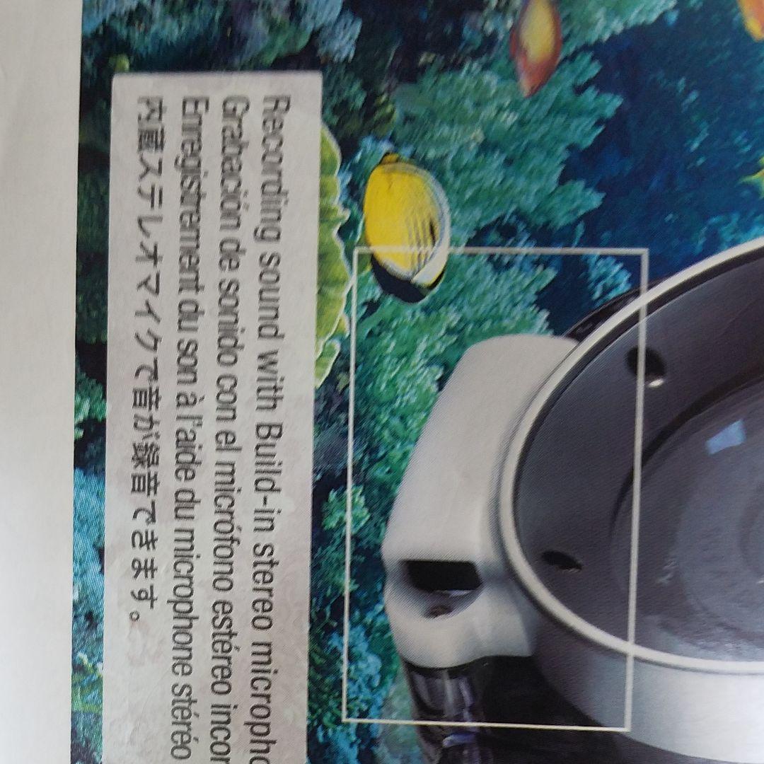 ウオータープルーフケースSPK-HCF