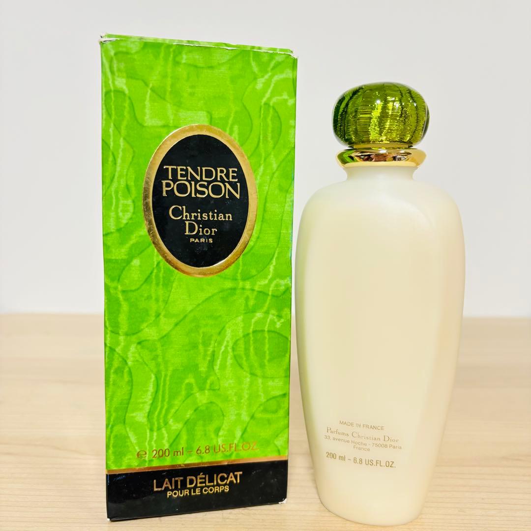 クリスチャンディオール タンドゥルプワゾン ボディローション 200ml