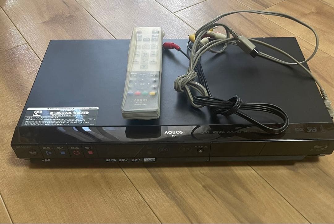 ⭐️早い物勝ち値引き中⭐️SHARPブルーレイHDDレコーダー12倍録画ダビングOK