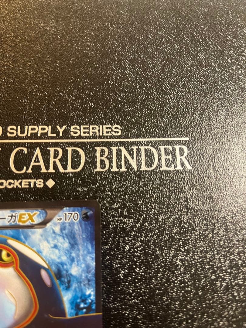 ポケモンカードゲーム　グラードンEX カイオーガEX SR 2枚セット