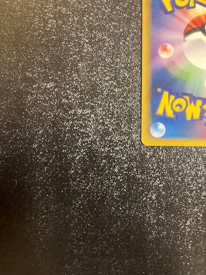 ポケモンカードゲーム　グラードンEX カイオーガEX SR 2枚セット