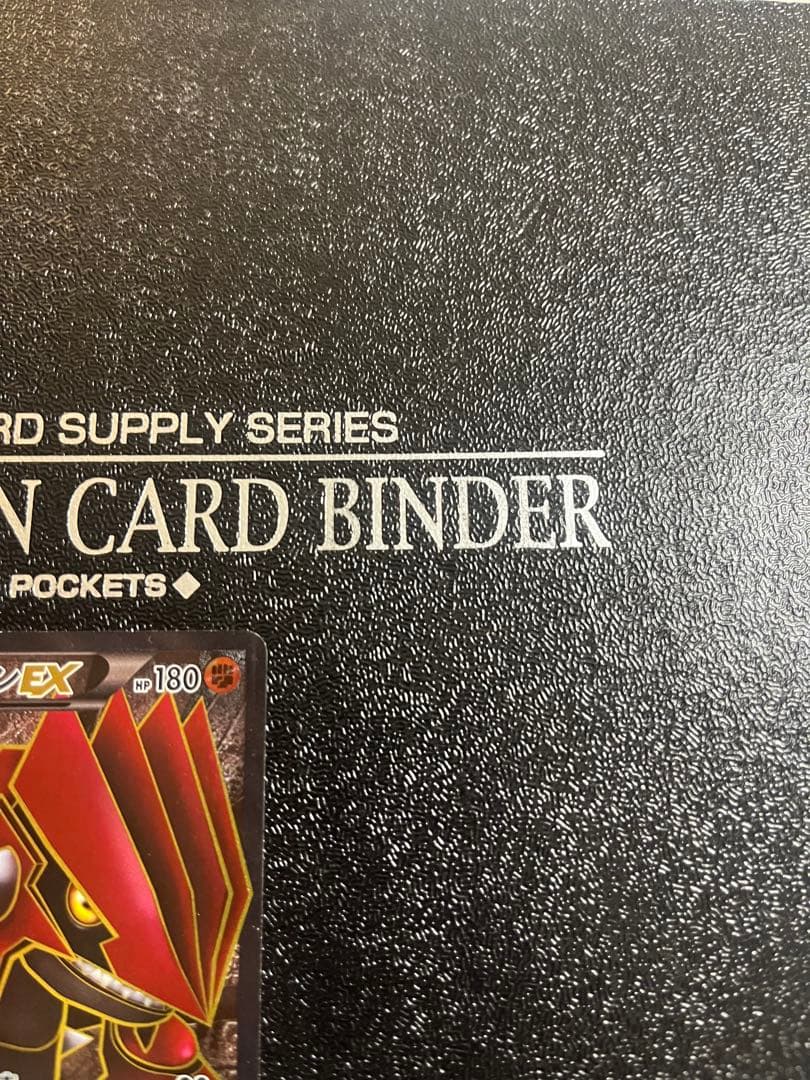 ポケモンカードゲーム　グラードンEX カイオーガEX SR 2枚セット