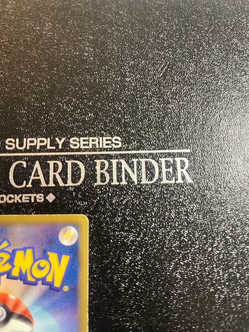 ポケモンカードゲーム　グラードンEX カイオーガEX SR 2枚セット