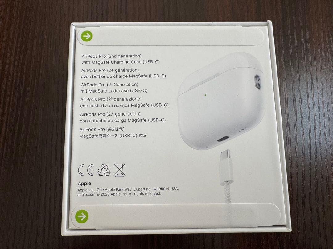 【新品・未開封】Apple AirPods Pro(第2世代) MTJV3J/A