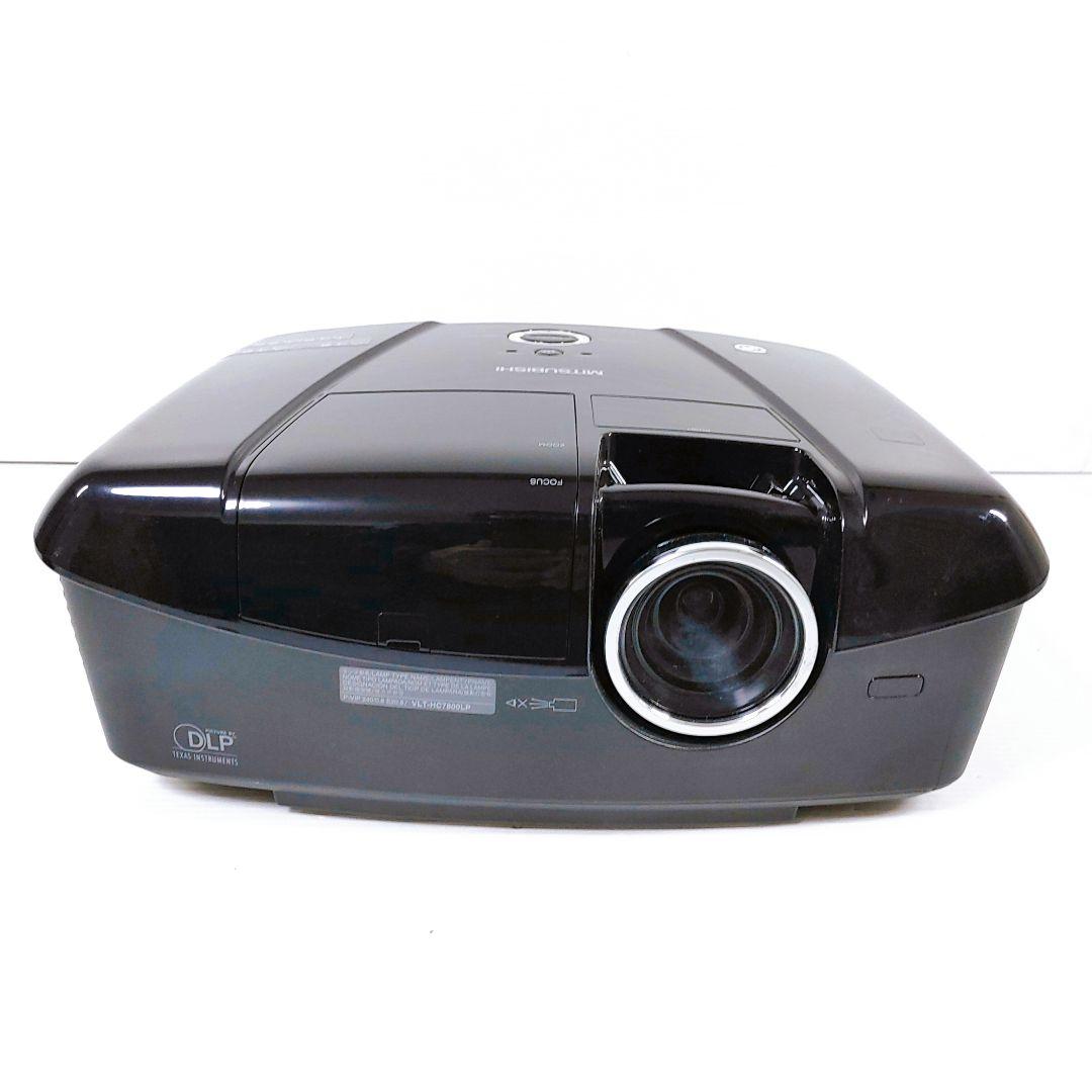 MITSUBISHI 3D シアター プロジェクター LVP-HC8000D