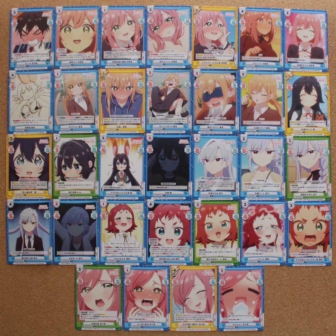 ◇〈即購入可匿名配送〉Reバース 100カノvol.01 ノーマルコンプセット